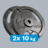 Malmist raskuste komplekt Rebel Active, RBA-2135, 2 × 10 kg, ava 31 mm