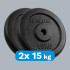 Rebel Active malmist raskusketaste komplekt, klassikalised kettad, 2 × 15 kg, ava 31 mm, RBA-2130