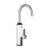 Läbivooluboiler, valge köögisegisti