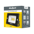 LED-prožektor Rebel 10W 4000K, 230 V