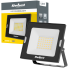 LED-prožektor Rebel, 30W, 4000K, 230V