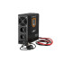 Seinale paigaldatav avariitoiteallikas KEMOT PROsinus-500 12V 230V 500VA/300W