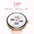 KIESLECT Pura Gold nutikell