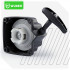 Võsalõikuri käsistarter WUBER W00902 67 mm