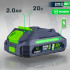 Laetav liitiumioonaku WUBER Share+ System 20 V 2.0 Ah