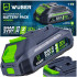 Laetav liitiumioonaku WUBER Share+ System 20 V 2.0 Ah