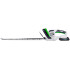 Akuga hekitrimmer WUBER Share + System, 51 cm