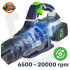 Akuga lehepuhur WUBER 40V (2x20V)