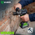 Harjavaba akulööktrell puuripadruniga Wuber W04524, 20V, 160 Nm, 13 mm