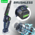 WUBER akuga minikettsaag ilma akuta, 1000W, 20V, 7.5 m/s, 8