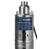 Wuber kruvisukelpump 750W