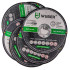 Wuber metallilõikeketas W17012 125x1.0mm