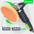 Wuber auto poleerimismasin WR-CP-2400 2400W