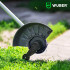 Elektriline murutrimmer Wuber 450 W, 30 cm