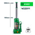 Pudeltungraud Wuber 5T