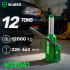 Hüdrauliline pudeltungraud WUBER W22041 12T 228-462 mm