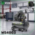 Õlikompressor Wuber, 50 l, 1500 W