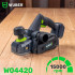 Akut höövel harjadeta mootoriga WUBER 20 V 82 mm