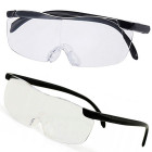 Suurendavad luupprillid lugemiseks, 160% suurendus – Big Vision