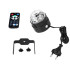 RGB LED-diskoprojektor, diskopall