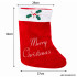 Jõulusokk kingitustele kirjaga „merry christmas”, suur, 62 cm