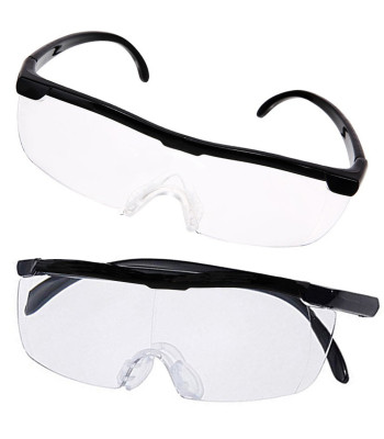 Suurendavad prillid Big Vision, 160% suurendus
