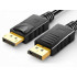 DisplayPorti video- ja helikaabel 8K, 4K, 2K, DP 1.4, 2m