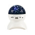 Tähistaeva projektor-öölamp Bluetooth-kõlari ja USB-ühendusega, 11cm x 13cm
