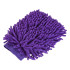 Kahepoolne mikrokiust puhastuskinnas auto pesemiseks ja puhastamiseks, 22cm x 15cm