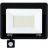 LED-prožektor liikumis- ja hämarusanduriga, 100 W, 6000 K, IP66