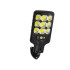 Päikeseenergial töötav COB LED-välisvalgusti liikumis- ja hämarusanduriga, puldiga, HS-8037-B, 22,5 × 9,5 cm