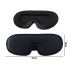 Pehme pimendav unemask magamiseks ja reisimiseks, 13 × 10 cm