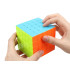 Originaalne hariv Rubiku kuubik, loogika- ja osavusmäng, 5x5