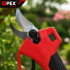 OPEX TOOLS harjavaba akutoitega oksakäärid LCD-ekraaniga, OPX28004, 21V