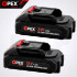 Akuga murutrimmer OPEX TOOLS, 2 akut, 21 V, 200 W, OPX28025