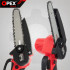 Akutoitega oksasaag OPEX TOOLS, OPX28026, 2 × 21V akut, 6″