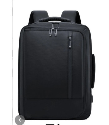Must USB-pesaga reisiseljakott ja sülearvutikott, 19 l, 45 × 32 × 14 cm
