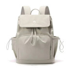 Beebitarvete seljakott Babybag, vankrikott termotaskuga, beež, 34 × 32 × 14 cm