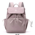 Babybag roosa mähkmekott-seljakott termotaskuga, 34 × 32 × 14 cm