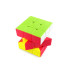 Hariv Rubiku kiirkuubik, 3x3
