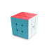 Hariv Rubiku kiirkuubik, 3x3
