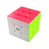 Hariv Rubiku kiirkuubik, 3x3