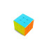 Hariv Rubiku kiirkuubik, 3x3