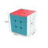 Hariv Rubiku kiirkuubik, 3x3
