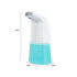 Automaatne vahuseebi dosaator liikumisanduri ja seinakonksuga, 300 ml, 21 × 10 × 6,5 cm