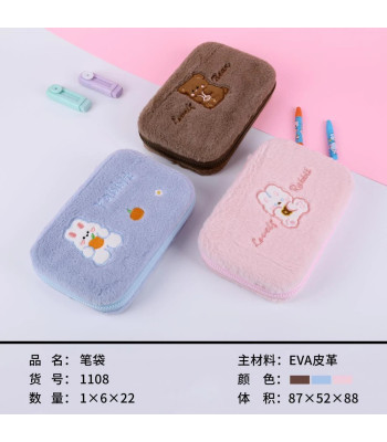 Pinal 1108 (180)