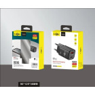 Laadija, 25W, PD-84 (300)