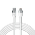 Forever Flexible MFi kaabel USB-C - Lightning 1,0 m 27W valge