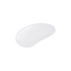 Shiseido Full ripsmed (seerum) 6 ml
