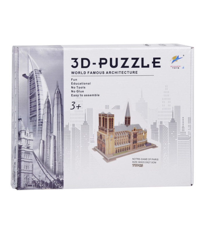 3D dėlionė Dievo Motinos katedra 77 dalių erdvinė dėlionė Paryžius ZA5402